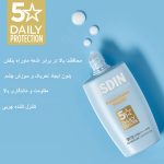 کرم ضد آفتاب ایزدین ISDIN SPF50 مدل مجیک فیوژن واتر مناسب انواع پوست به خصوص پوست چرب حجم 50 میلی لیتر - تصویر 2