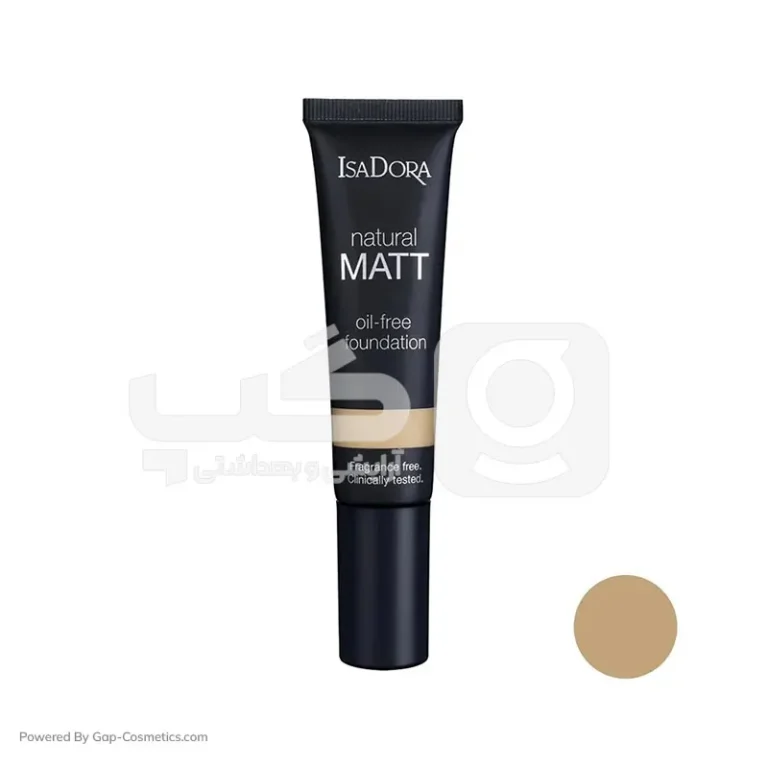 کرم پودر ایزادورا ISADORA مدل Natural Matt oil free