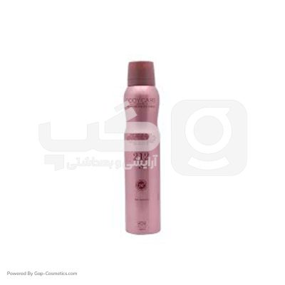 اسپری زنانه 212 بادی کر BODY CARE حجم 200 میلی لیتر