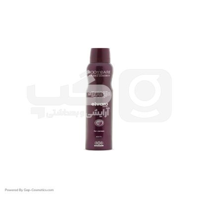 اسپری زنانه ایفوریا EUPHORIA بادی کر BODY CARE حجم 200 میلی لیتر