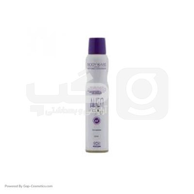 اسپری الین ALIEN بادی کر BODY CARE حجم 200 میلی لیتر