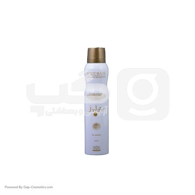 اسپری زنانه جادور JADORE بادی کر BODY CARE حجم 200 میلی لیتر