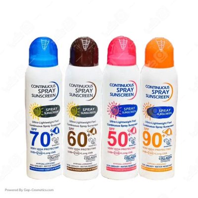اسپری ضد آفتاب ووکالی VOCALY SPF50 مناسب انواع پوست حجم 230 میلی لیتر
