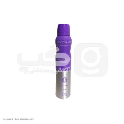 اسپری زنانه هالوين HALOWIN بادی کر BODY CARE حجم 200 میلی لیتر