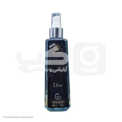 بادی اسپلش مردانه مانتره  MANTRE مدل دیور ساواج SAUVAGE DIOR حجم 225 میلی لیتر