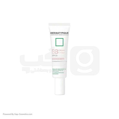 بي بي كرم درماتیپیک Dermatypique B B Cream SPF20 مدل رز بژ مناسب پوست چرب و مختلط حجم 30 میلی لیتر