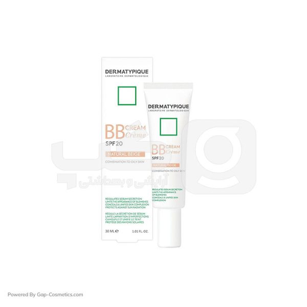 بي بي كرم درماتیپیک Dermatypique B B Cream SPF20 مدل نچرال بژ مناسب پوست چرب حجم 30 میلی لیتر