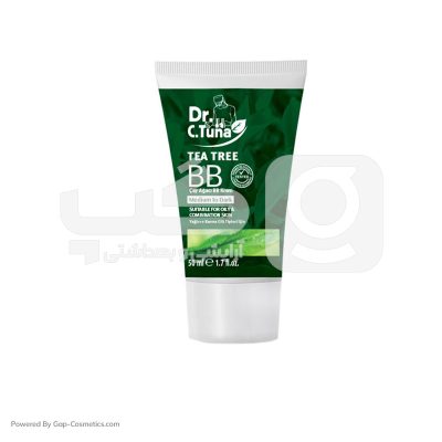 بی بی کرم چای سبز  فارماسی FARMASI BB cream شماره 1 حجم 50میلی لیتر