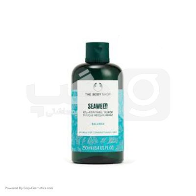 تونر بالانس بادی شاپ BODY SHOP مدل سیوید حجم 250 میلی لیتر