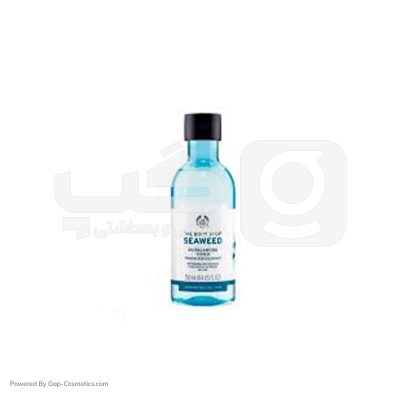 تونر سیوید بادی شاپ BODY SHOP حجم 250 میلی لیتر