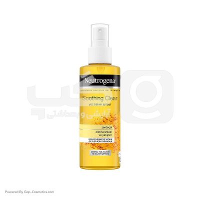 تونر پوست نوتروژینا NEUTROGENA حاوی عصاره زردچوبه مناسب پوست چرب و مختلط حجم 150 میلی لیتر