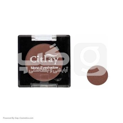 سایه چشم تکی سیترای CITRAY شماره 17 حجم 3 گرم