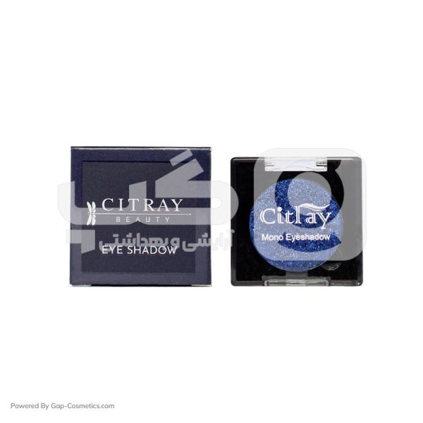 سایه چشم تکی سیترای CITRAY شماره 19 حجم 3 گرم