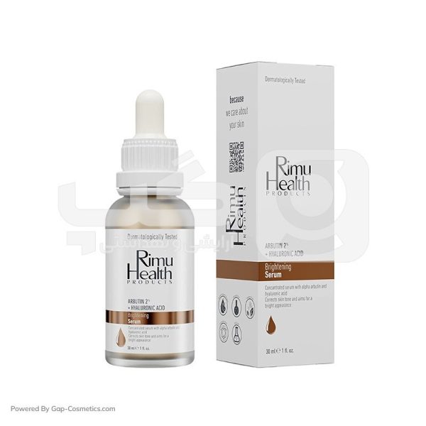 سرم ضد لک ریموهلث RIMU HEALTH حاوی آلفا اربوتین و هیالورونیک اسید حجم 30 میلی لیتر