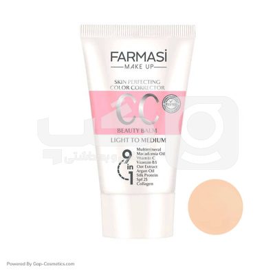 سی سی کرم فارماسی FARMASI CC cream شماره 1 مناسب پوست چرب حجم 50میلی لیتر