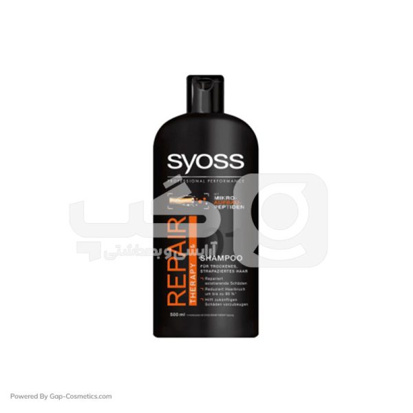 شامپو ترمیم کننده سایوس SYOSS مدل ریپیر Repair مناسب موهای خشک و آسیب و دیده حجم 440 میلی لیتر