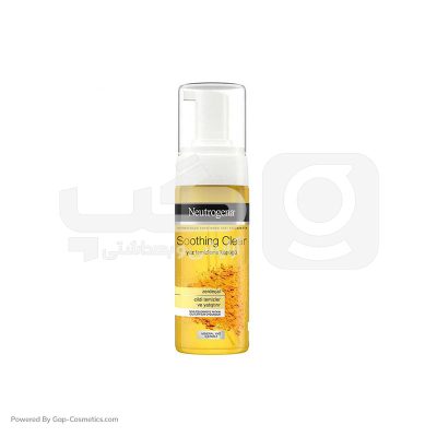 فوم شستشوی نوتروژینا NEUTROGENA مدل زردچوبه مناسب پوست چرب و مختلط و مستعد جوش حجم 150 میلی لیتر