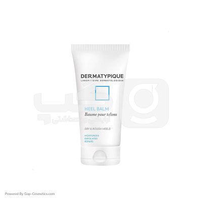 كرم ترميم كننده ترک پا درماتیپیک Dermatypique مناسب پوست خشک و ترک دار حجم 50 میلی لیتر