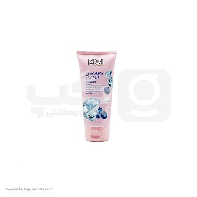 ماسک صورت  الماس وارمی VARMI حجم 125 میلی لیتر