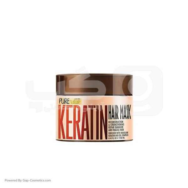 ماسک موی تقویت کننده و درخشان کننده پیورنیچر PURE NATURE حاوی کراتین مناسب موهای خشک و آسیب دیده حجم 250 میلی لیتر