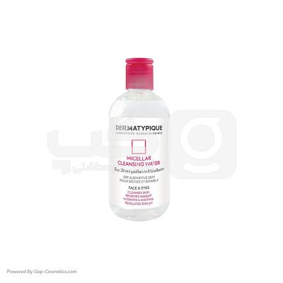 محلول ميسلار واتر درماتیپیک Dermatypique مناسب پوست خشك و حساس حجم 250 میلی واتر