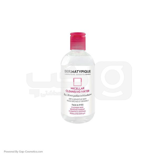 محلول ميسلار واتر درماتیپیک Dermatypique مناسب پوست خشك و حساس حجم 250 میلی واتر