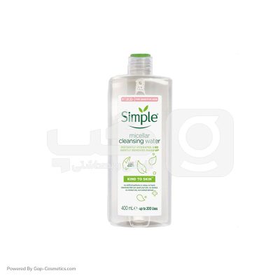 میسلار واتر سیمپل SIMPLE مناسب پوست خشک و حساس حجم 400 میلی لیتر