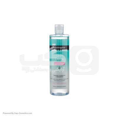 میسلار واتر نوتروژینا NEUTROGENA مدل دتوکس DETOX مناسب انواع پوست حجم 400 میلی لیتر
