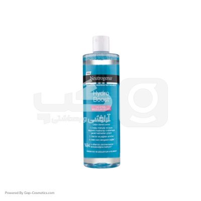 میسلار واتر نوتروژینا NEUTROGENA مدل هیدروبوست HYDRO BOOST مناسب انواع پوست حجم 400 میلی لیتر