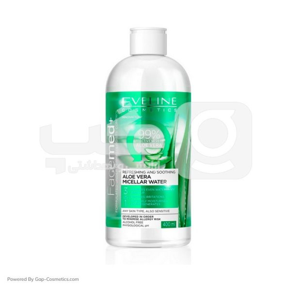 میسلار واتراولاین EVELINE آلوئه ورا حجم 500 میلی لیتر