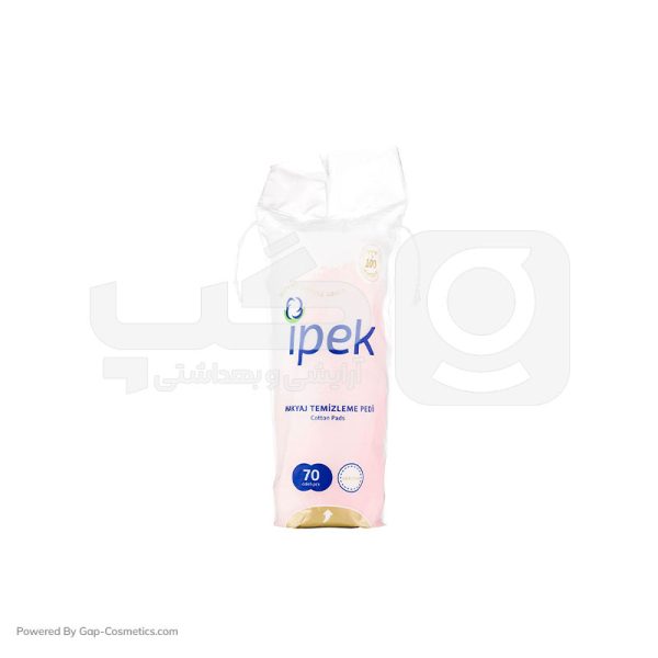پد آرایش پاک کن ایپک IPEK 70 بسته 70 عددی