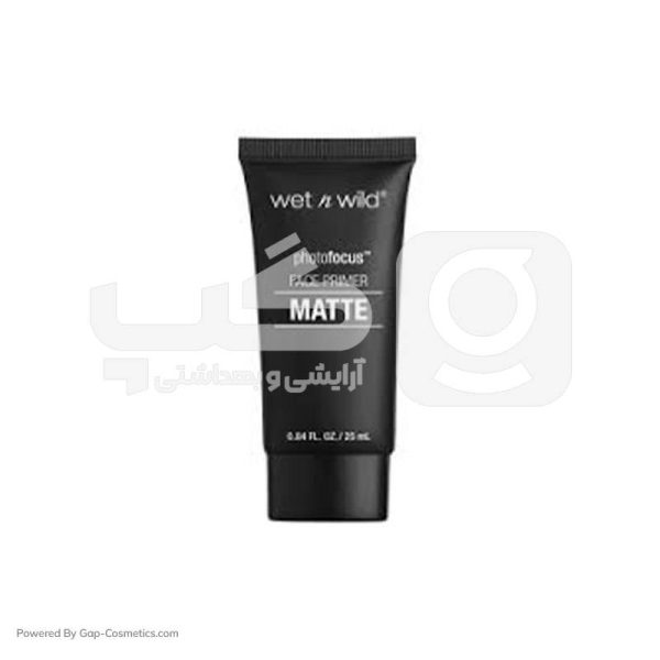 پرایمر مات کننده وت ان وایلد WET N WILD مدل فتوفوکوس PHOTO FUCUS حجم 25 میلی لیتر