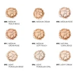 پنکک فلورمار FLORMAR شماره 097 حجم 11 گرم