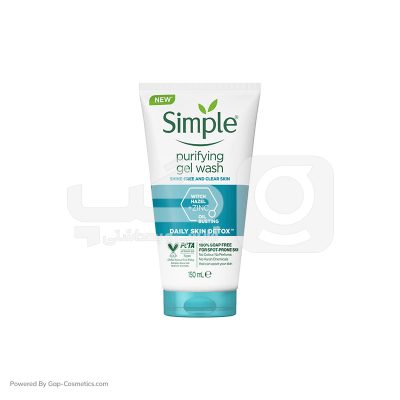 ژل شستشوی سیمپل SIMPLE مناسب پوست چرب حجم 150 میلی لیتر