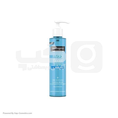 ژل شستشوی نوتروژینا NEUTROGENA مدل هیدرو بوست مناسب انواع پوست حجم 200 میلی لیتر