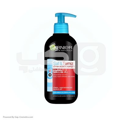 ژل شستشوي  گارنیر GARNIER مدل PURE ACTIVE حجم 200 میلی لیتر