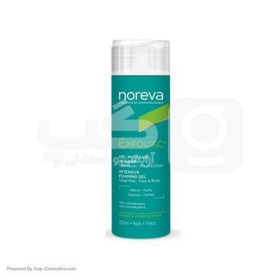 ژل فوم شستشوی صورت نوروا مدل اکسفولیاک نوروا EXFOLIAC NOREVA مناسب برای پوست حجم 200 میلی لیتر