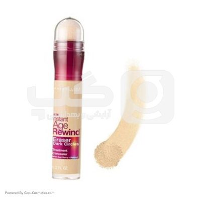 کانسلیر میبلین MAYBELLINE مدل اینستنت ایج INSTANT AGE شماره 150 حجم 0.6 میلی لیتر