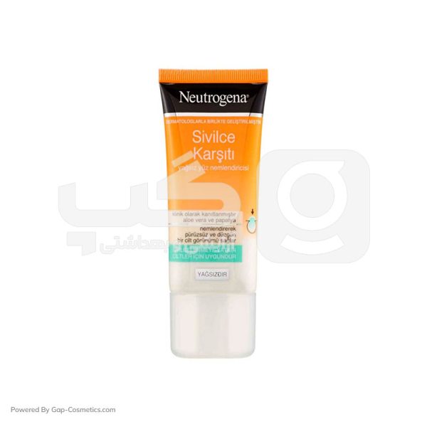کرم مرطوب کننده ضدجوش نوتروژینا NEUTROGENA مدل سیلویس حجم 150 میلی لیتر