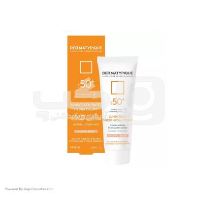 کرم ضد آفتاب SPF50 درماتیپیک Dermatypique مدل نچرال بژ مناسب پوست نرمال و خشك حجم 50 میلی لیتر