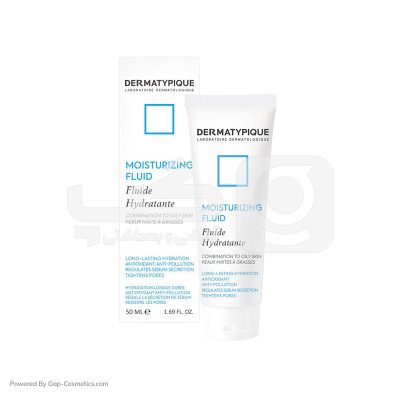 کرم مرطوب كننده و آبرسان درماتیپیک Dermatypique مناسب پوست چرب حجم 50 میلی لیتر