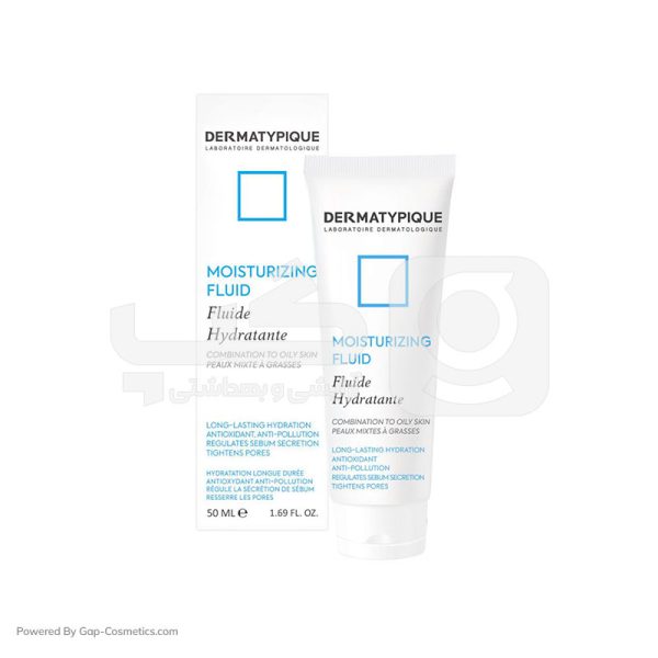 کرم مرطوب كننده و آبرسان درماتیپیک Dermatypique مناسب پوست چرب حجم 50 میلی لیتر