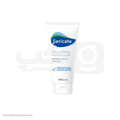 کرم مرطوب کننده دست و ناخن سری کیت SERICATE حجم 50 میلی لیتر