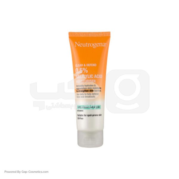 کرم مرطوب کننده ضد جوش نوتروژینا NEUTROGENA مدل سیویلس مناسب انواع پوست حجم 50 میلی لیتر