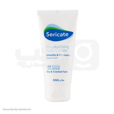 کرم مرطوب کننده پا سری کیت SERICATE حجم 50 میلی لیتر