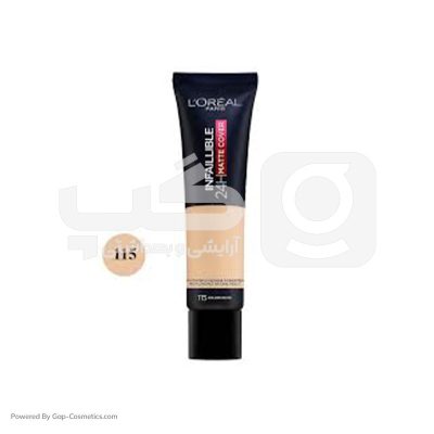 کرم پودر اینفالیبل اورال LOREAL شماره 115 حجم 30 میلی لیتر