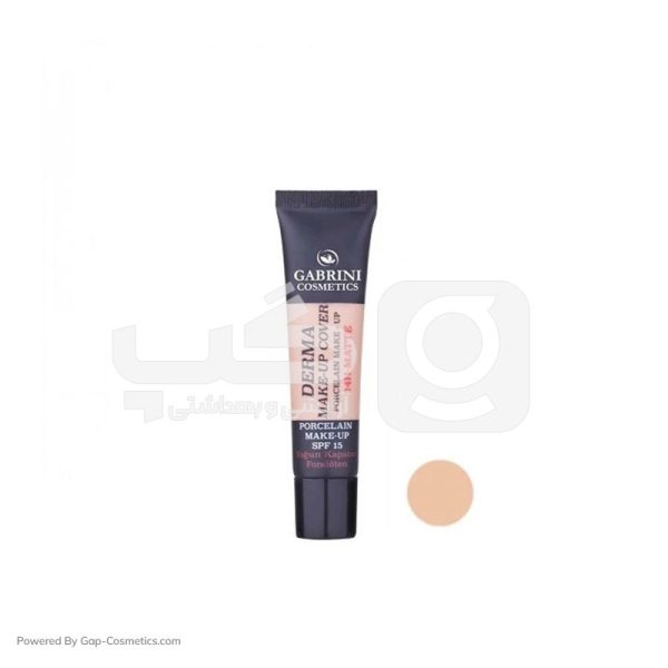 کرم پودر گابريني GABRIN SPF15 شماره 104 مناسب انواع پوست حجم 40 میلی لیتر