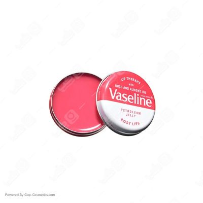 کرم نرم کننده لب وازلین VASELINE مدل ROSY LIPS حجم 20 گرم
