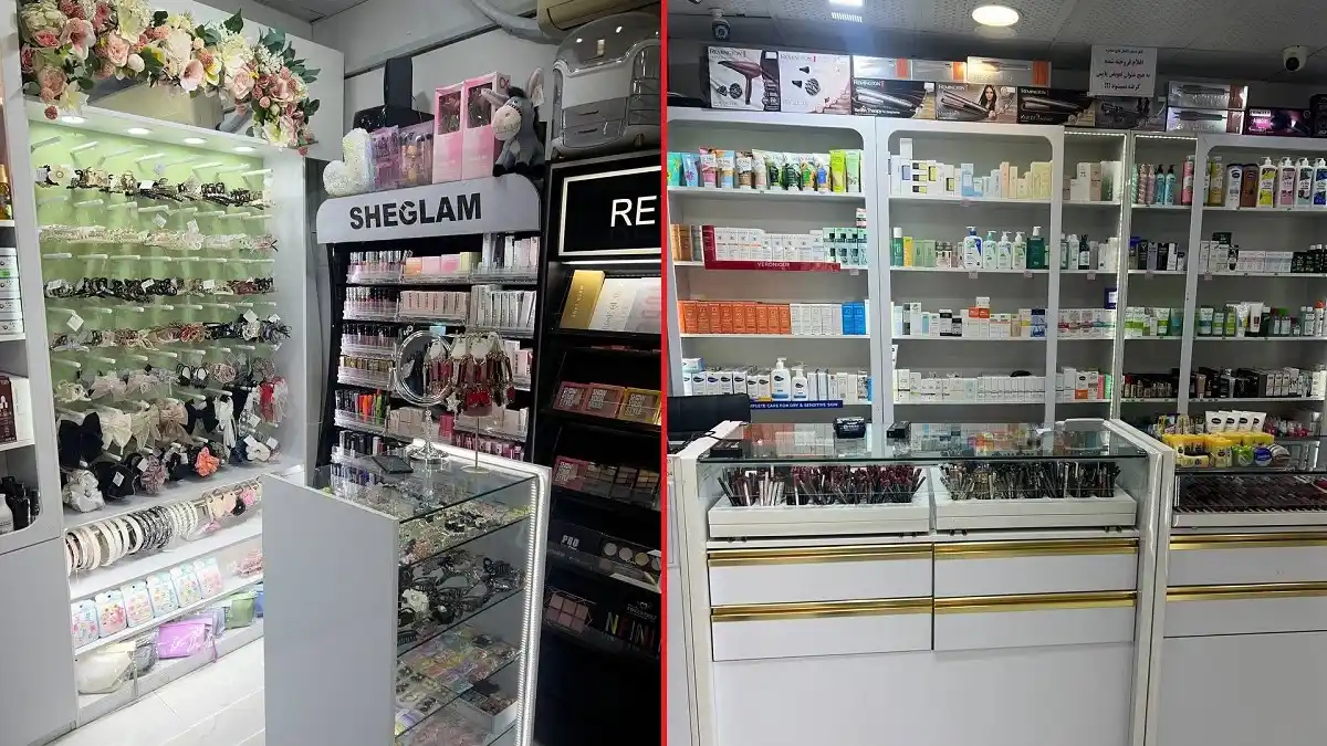 خرید لوازم آرایشی برند شیگلم در همدان
