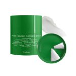 بالم پاک‌کننده پیور گرایندینگ دکتر التیا 50 میل Dr. Althea Pure Grinding Cleansing Balm - تصویر 6